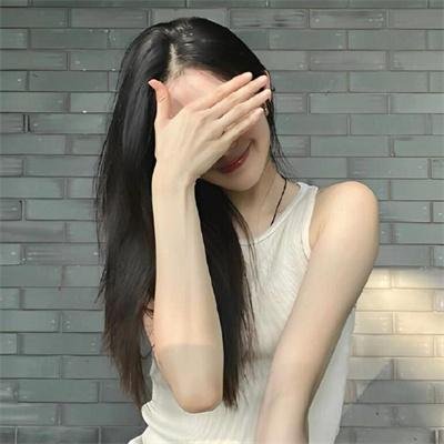 上错身